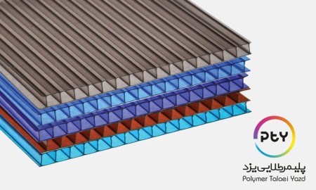 فروش ورق پلی کربنات