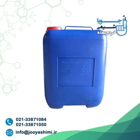 اسید فسفریک،Phosphoric Acid