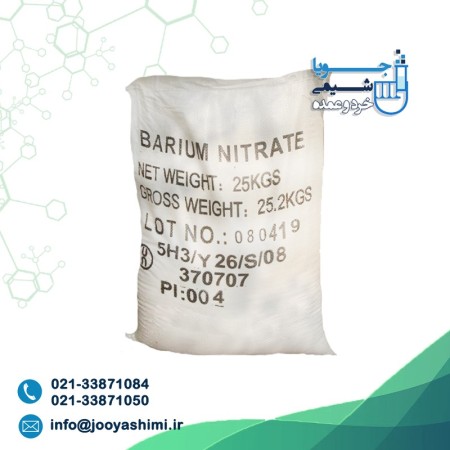 نیترات باریم، Barium nitrate