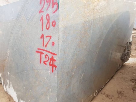 Urgent sale of marble mine in Khomin