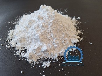 Sale of calcium carbonate