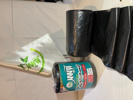 Garbage bag 1000 grams green Avis