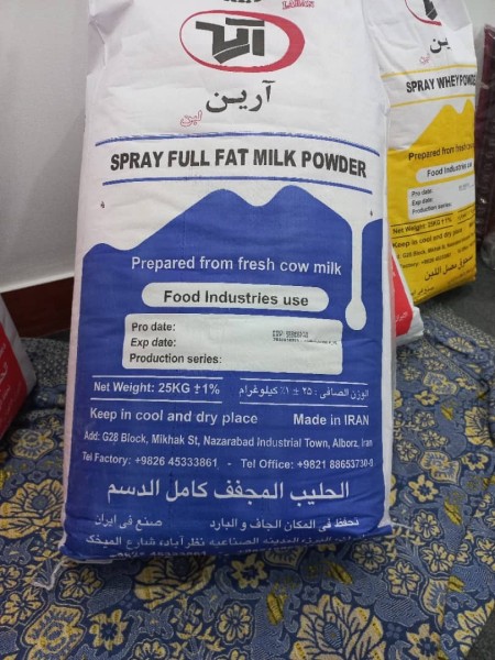 Skimmed milk powder, full fat and granulated