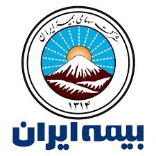 بیمه ایران - نمایندگی خانم نوروزی