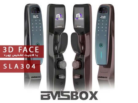 دستگیره هوشمند تشخیص چهره SLA304 برند BMSBOX