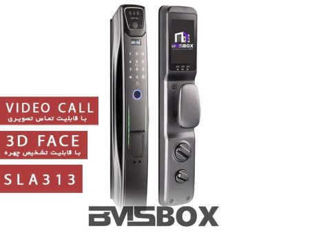 Face recognition smart handle with video call SLA313 brand BMSBOX