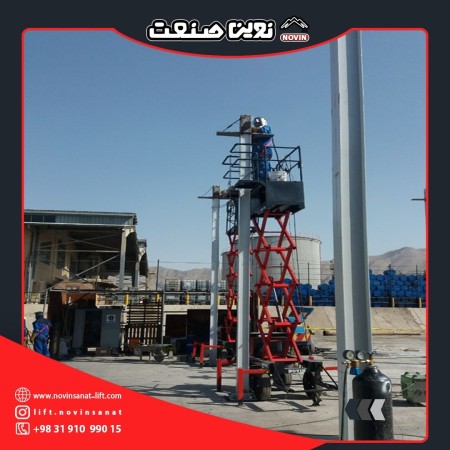 Renting a 9-meter mobile lift