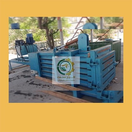 Immediate and guaranteed sale of waste press machine