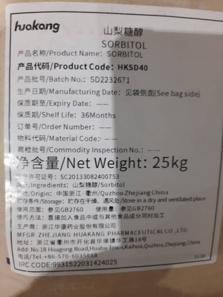 Importer of powdered sorbitol, sale of powdered sorbitol