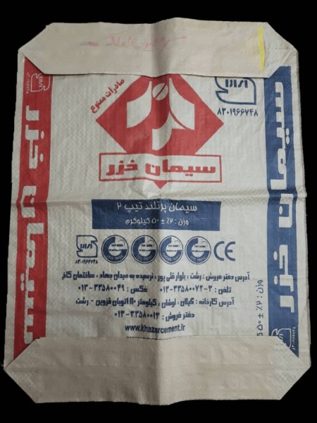 adstar bags - cement bags