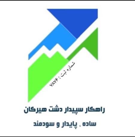 سپیدار در گرگان