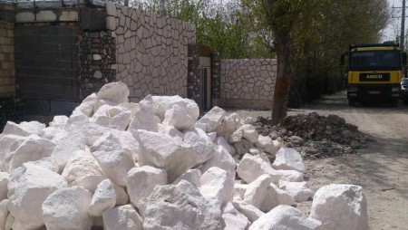 Sale of quarry stone