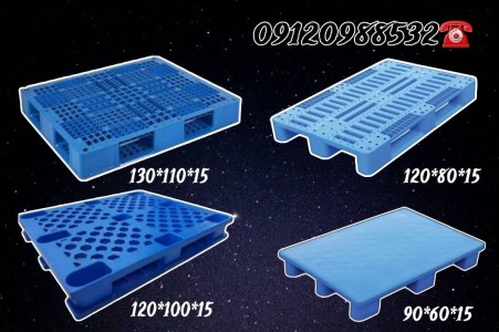 Sale of plastic pallets, subload pallets, forklift pallets, sanitary pallets