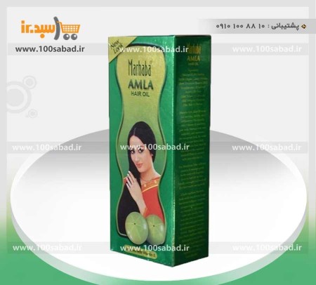 Amla hair strengthening oil