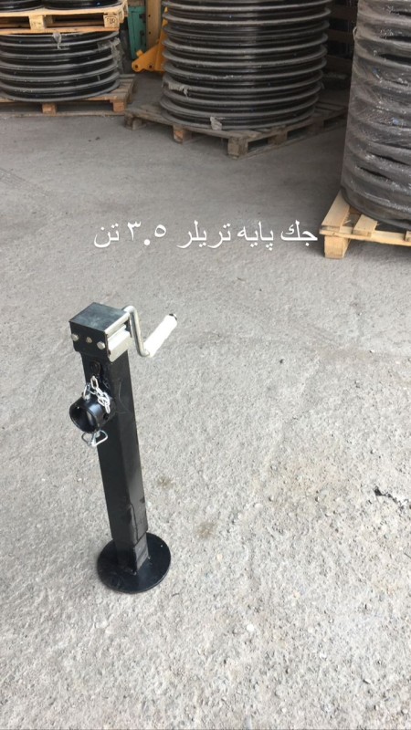 Balance jack for trailer and tow truck and caravans and....