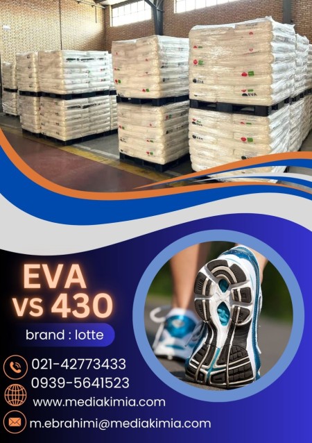 فروش EVA ( va 810 - vs 430 )