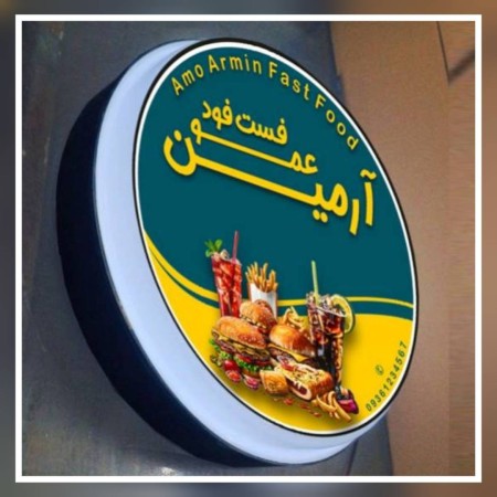 تابلو لایت باکس گردان-چرخان (2طرفه)