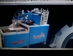 آموزش و راه اندازی خط تولید دستی یا خانگی کاملا {{ رایگان }}