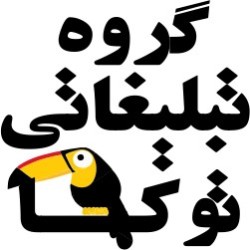 سامانه اس ام اس - پنل ارسال پیامک و ایمیل مارکتینگ