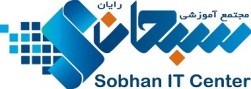 آموزش کامپیوتر، شبکه های کامپیوتر، حسابداری و نرم افزارهای مکانیک