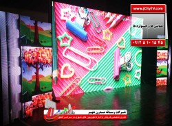 قیمت اجاره ال ای دی شهری LED