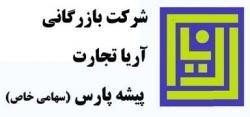 تجهیزات پزشکی