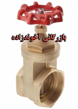 فروش انواع لوله شیرآلات صنعتی و انواع اتصالات