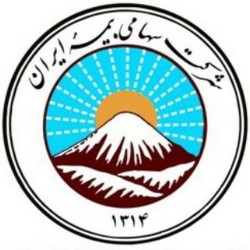 بیمه ایران