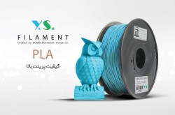 فیلامنت PLA برند YS