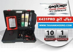 دستگاه دیاگ لانچ X431pro-X431pro3