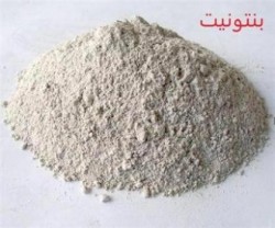 خرید و فروش مواد گل حفاری نفت,باریت,بنتونیت