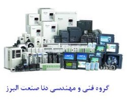 انجام پروژه های برق صنعتی،اتوماسیون صنعتی و PLC و HMI