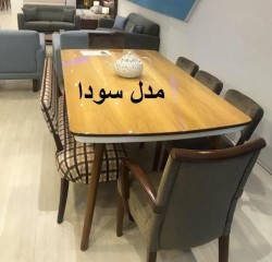 میز نهار خوری