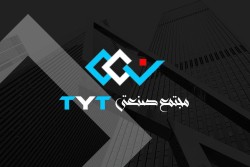 تولید و فروش پروفیل سقف کاذب