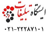 بهینه سازی سایت (SEO)