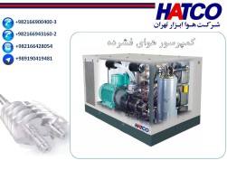 فروش کمپرسور اسکرو (HATCO)