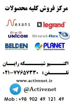 فروش linksys , tplink , Dlink