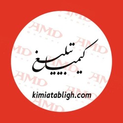 بنر خام AMD