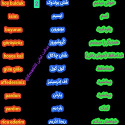 هزار لغت ترکی استانبولی