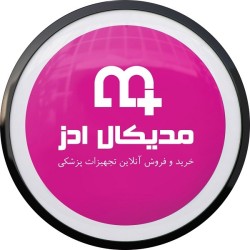 ثبت رایگان آگهی فروش تجهیزات پزشکی