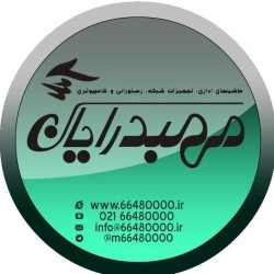 کامپیوتر و لوازم جانبی