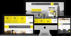 فروشگاه اینترنتی