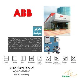 ⁣⁣⁣تامین و فروش کلیه تجهیزات ابزاردقیق کمپانی ABB در ایران