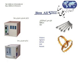 تجهیزات آزمایشگاهی و صنعتی - تولید کننده انواع دستگاه های ژنراتور هیدروژن ، نیتروژن و هوا ( مولد تولید گاز)- انواع ستون های  HPLC و GC