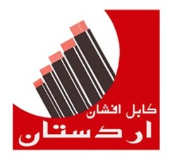 کابل جوش