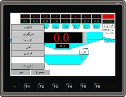 بچینگ خوراک دام