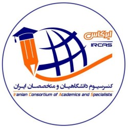 آموزش تخصصی مهندسی پزشکی