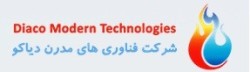 اعطای نمایندگی سیستم های اعلام و اطفا حریق