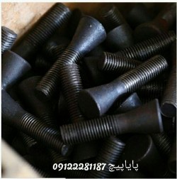 فروش پیچ کله قندی120*25 مخصوصHS10