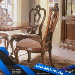 تعمیرات و رنگ کاری مبلمان